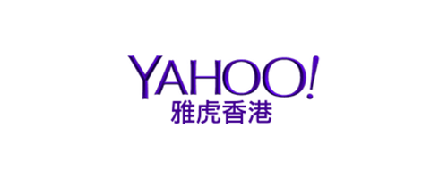 Yahoo! Hong Kong Limited Logo