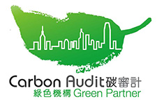 Carbon Audit • Green Partner The Environmental Protection Department, HKSAR