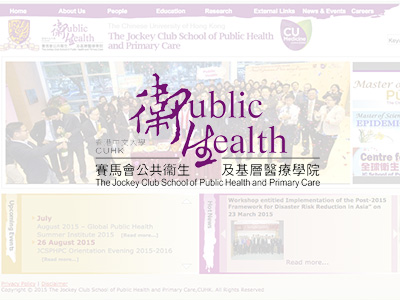 The Jockey Club School of Public Health and Primary Care, CUHK