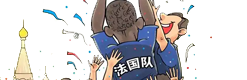 6686 - 世界级赛事尽在6686体育
